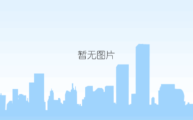 我的钢轨人生我的梦