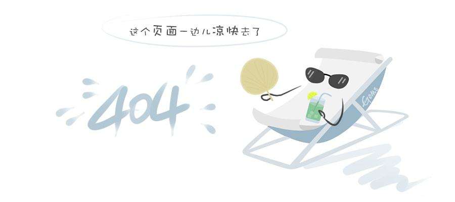 弹条