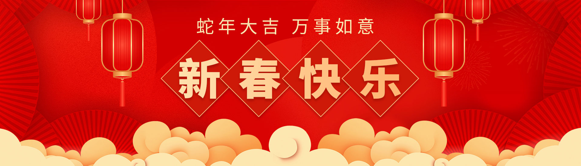 河南中翔